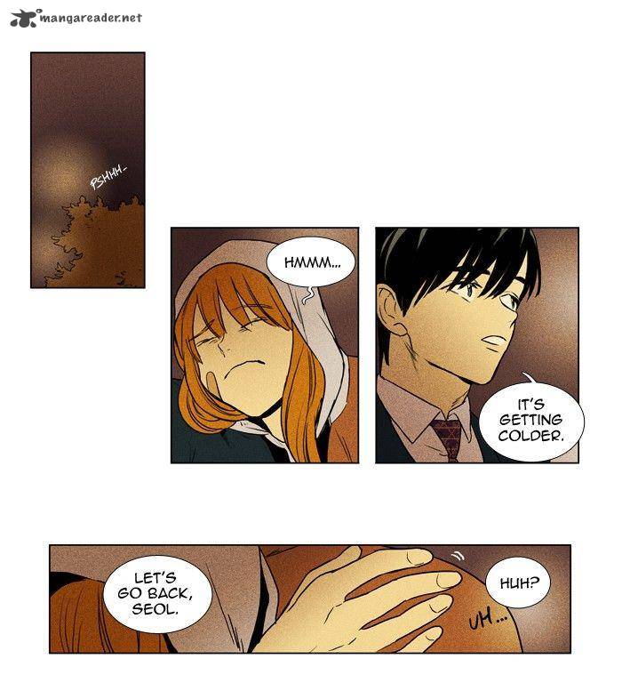 Cheese In The Trap Chapter 172 Page 24