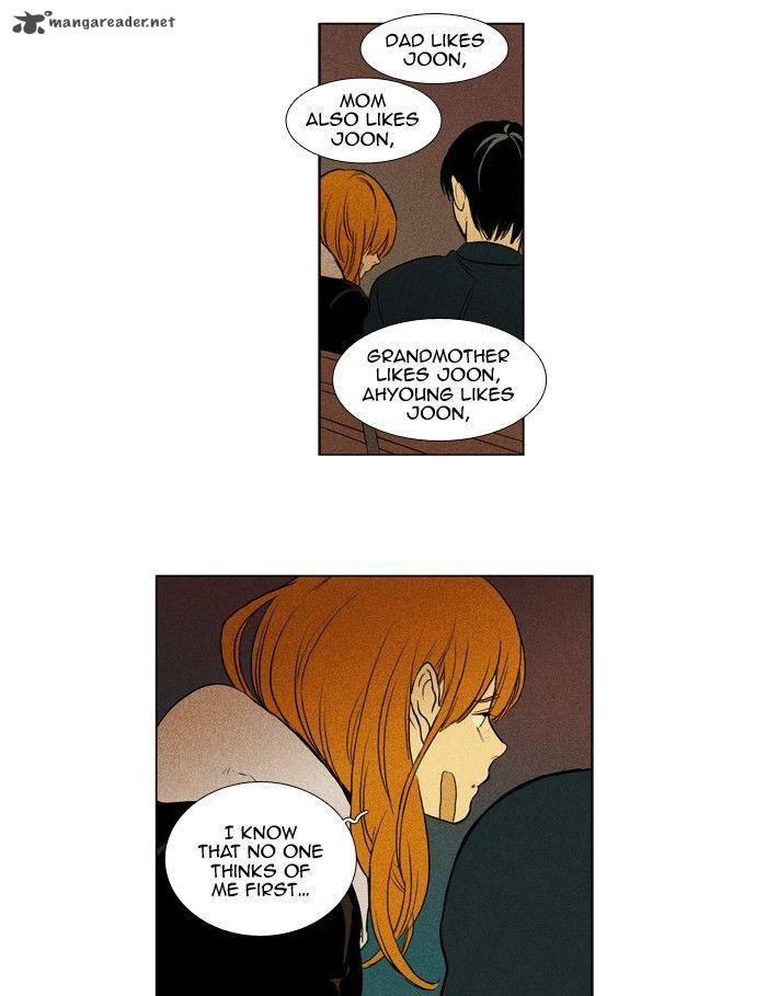 Cheese In The Trap Chapter 172 Page 29