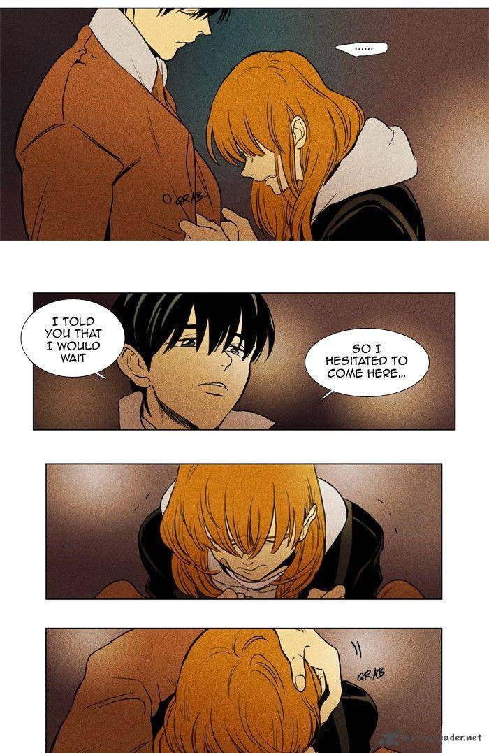 Cheese In The Trap Chapter 172 Page 6