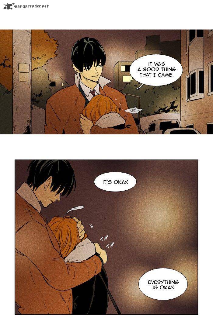 Cheese In The Trap Chapter 172 Page 7