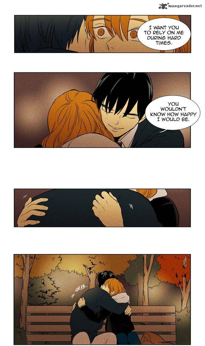 Cheese In The Trap Chapter 173 Page 2