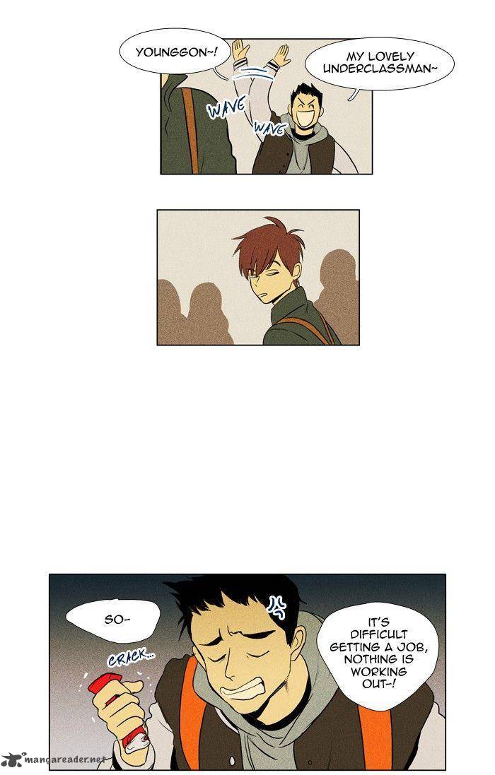 Cheese In The Trap Chapter 173 Page 27