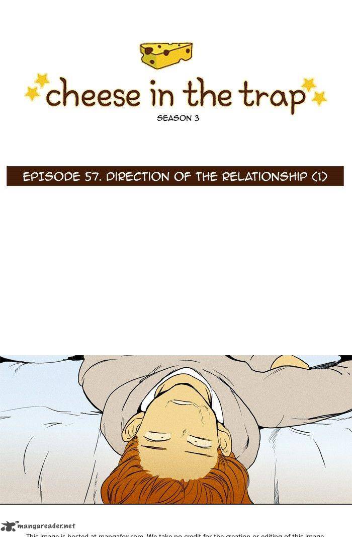 Cheese In The Trap Chapter 173 Page 4
