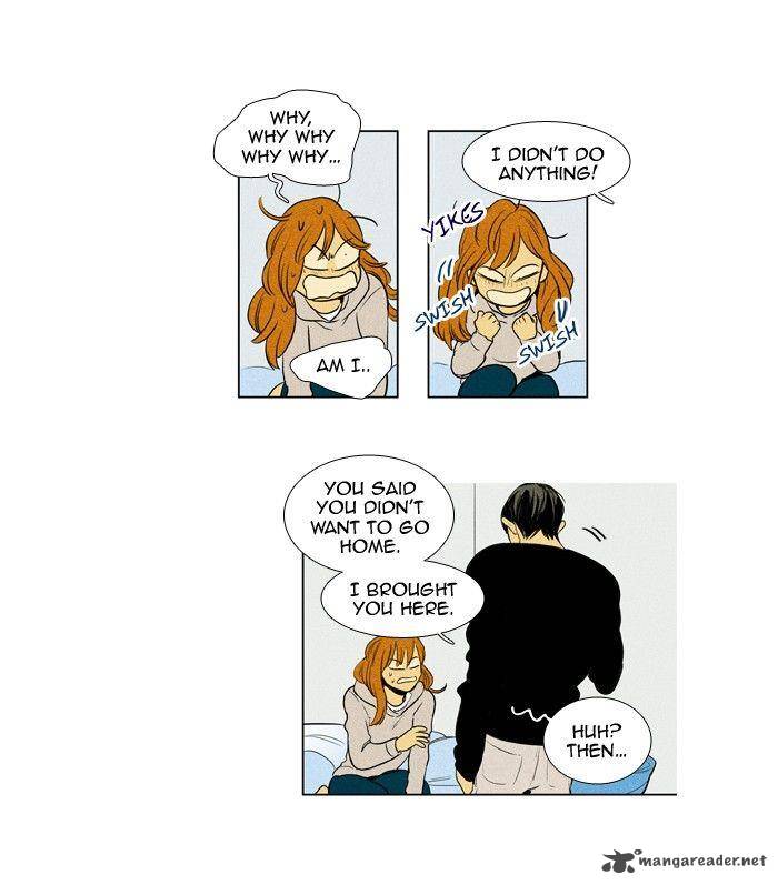 Cheese In The Trap Chapter 173 Page 8