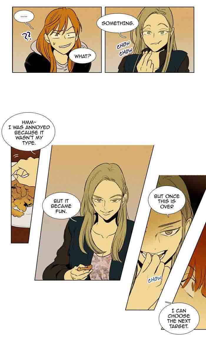 Cheese In The Trap Chapter 174 Page 11