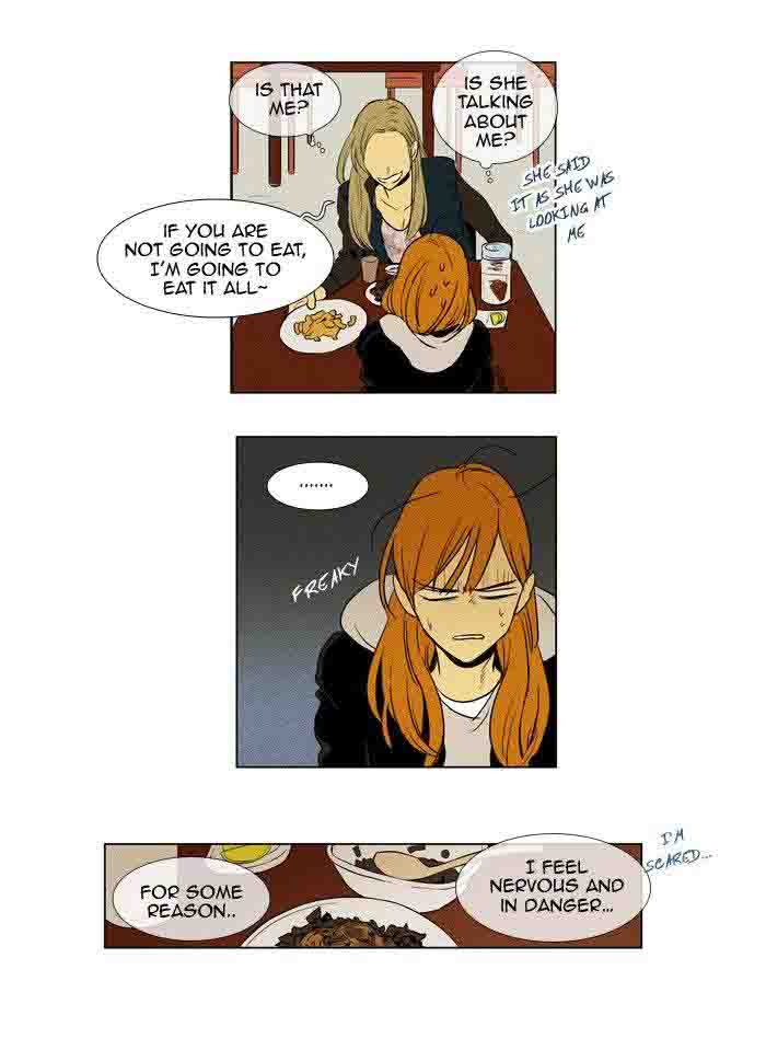 Cheese In The Trap Chapter 174 Page 13