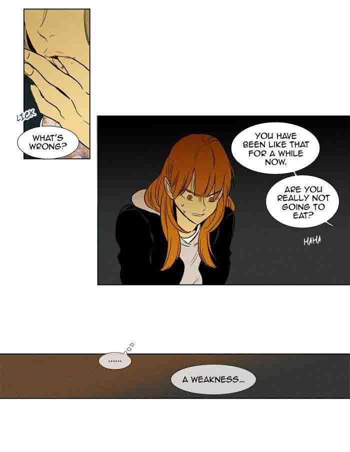 Cheese In The Trap Chapter 174 Page 16