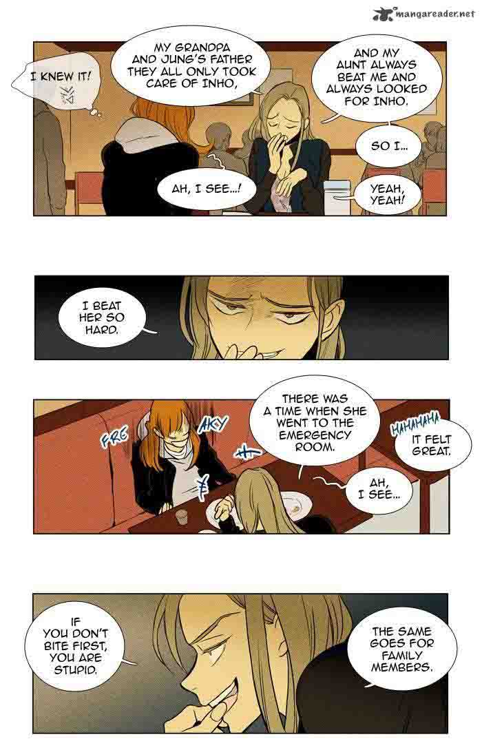 Cheese In The Trap Chapter 174 Page 23