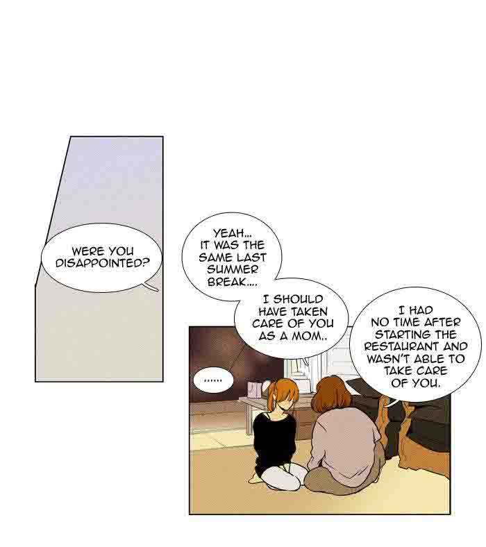 Cheese In The Trap Chapter 174 Page 31