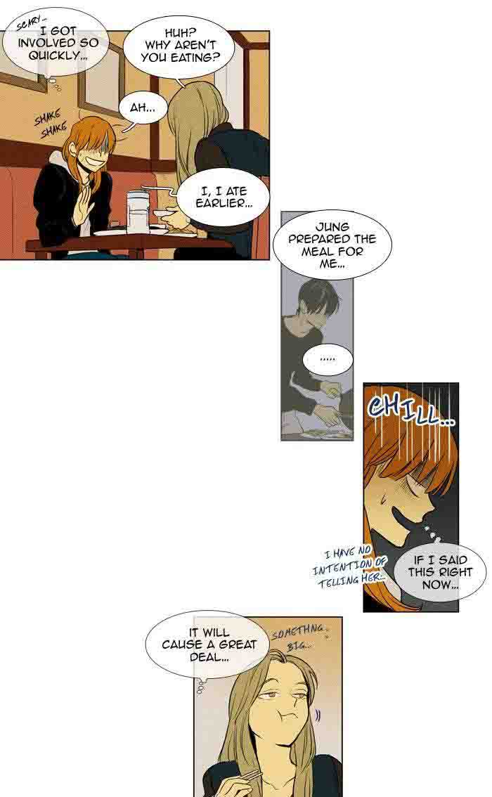 Cheese In The Trap Chapter 174 Page 8