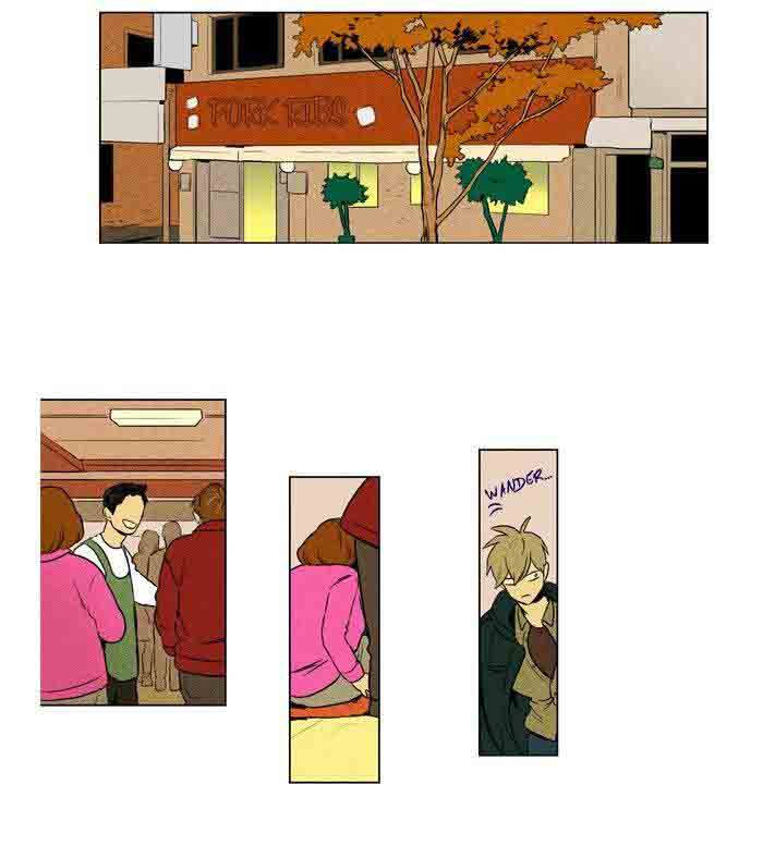 Cheese In The Trap Chapter 175 Page 15