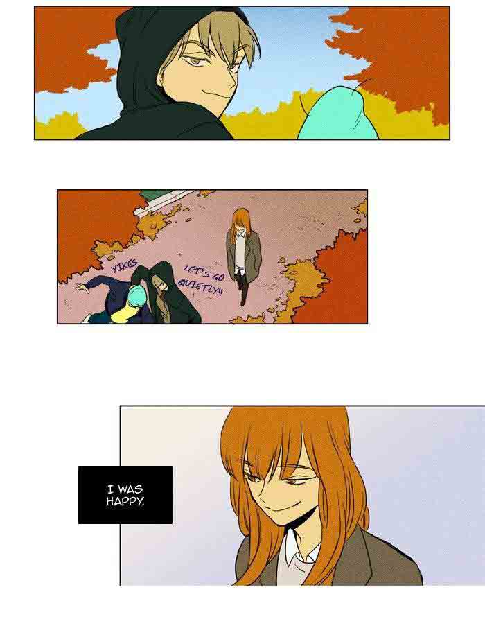 Cheese In The Trap Chapter 175 Page 32