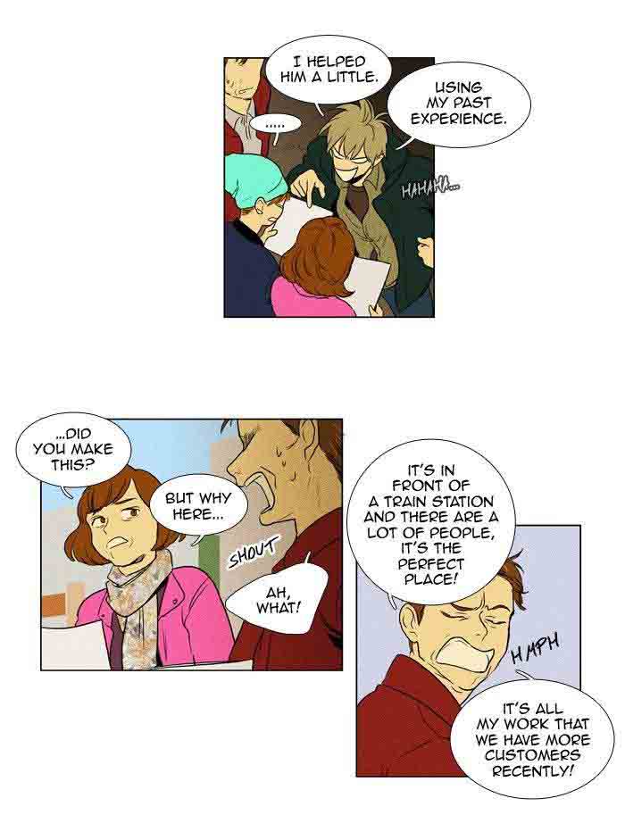 Cheese In The Trap Chapter 175 Page 6