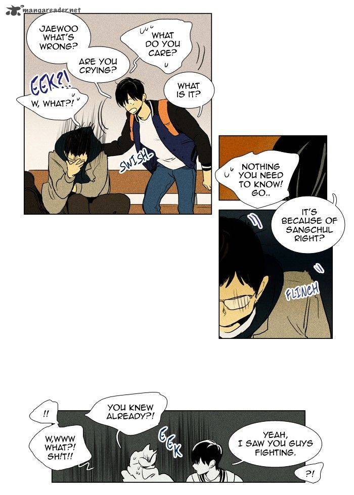 Cheese In The Trap Chapter 176 Page 18