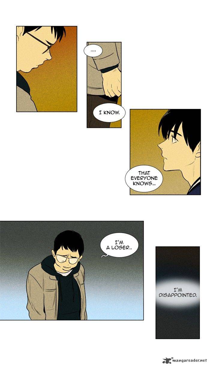 Cheese In The Trap Chapter 176 Page 26