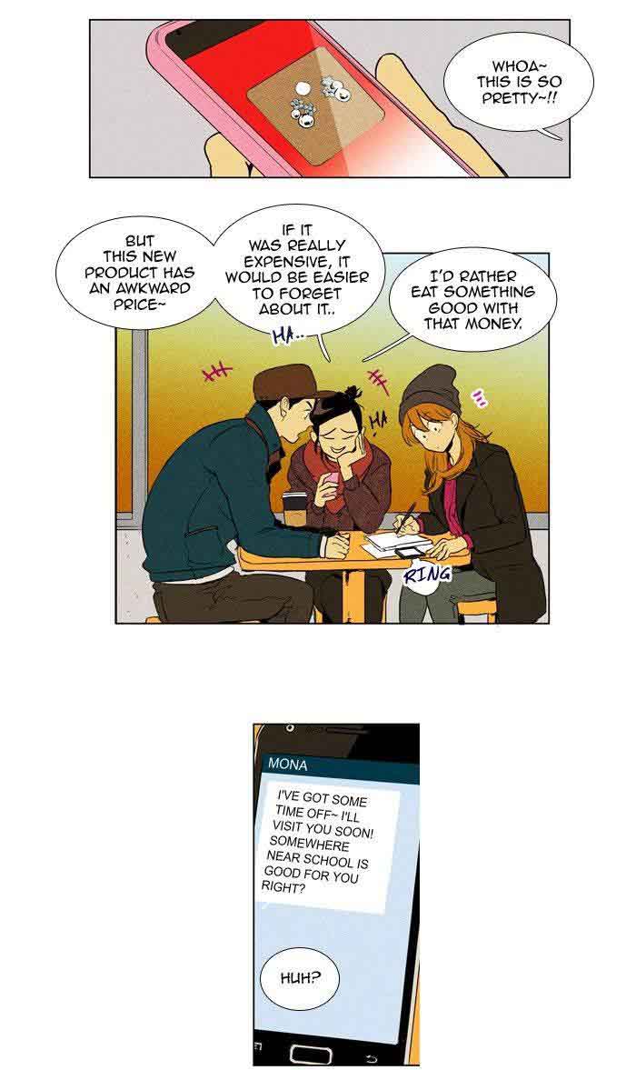 Cheese In The Trap Chapter 177 Page 2