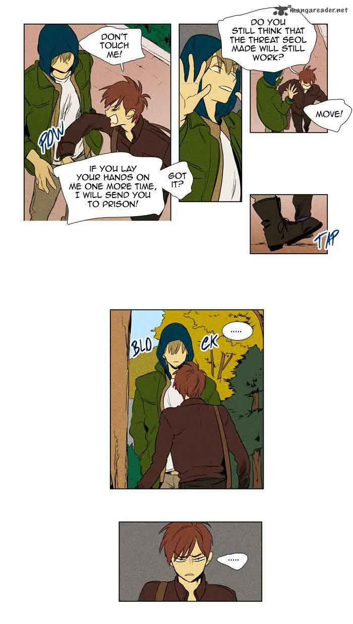 Cheese In The Trap Chapter 177 Page 24