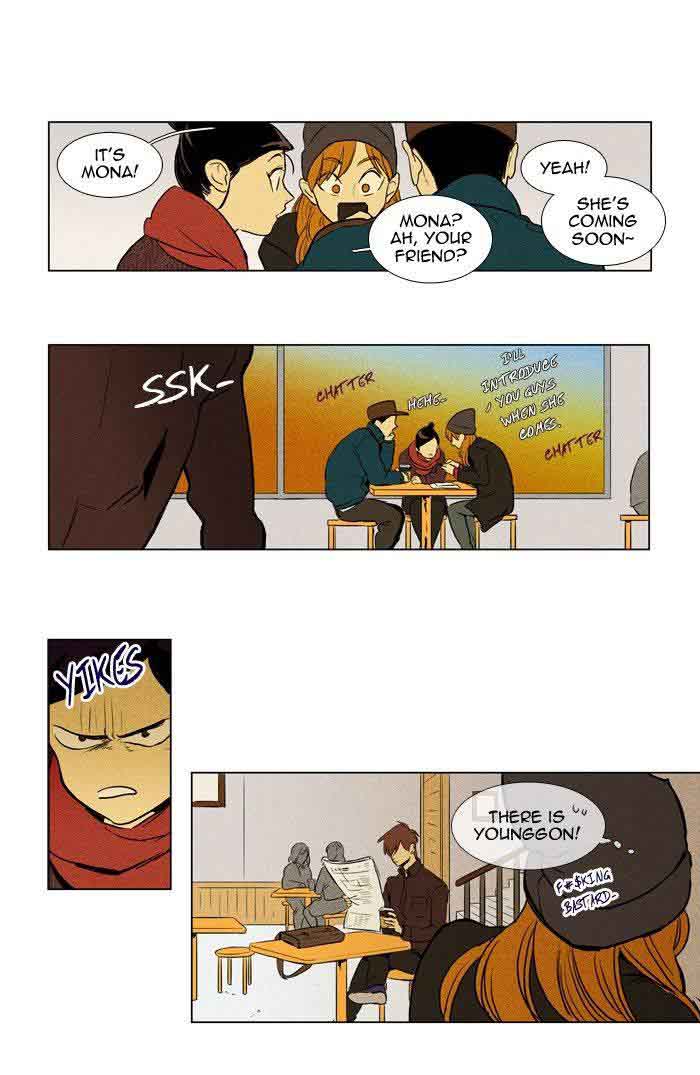 Cheese In The Trap Chapter 177 Page 3