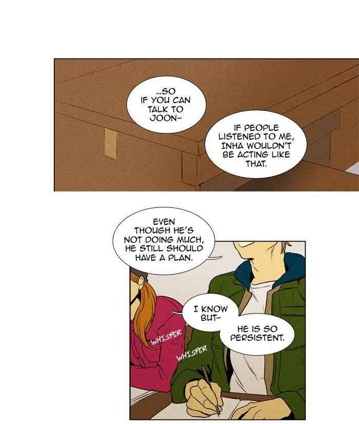 Cheese In The Trap Chapter 177 Page 37