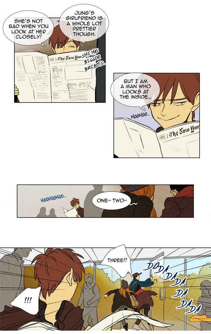 Cheese In The Trap Chapter 177 Page 7