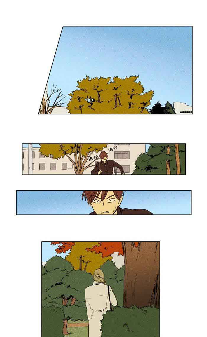 Cheese In The Trap Chapter 177 Page 9