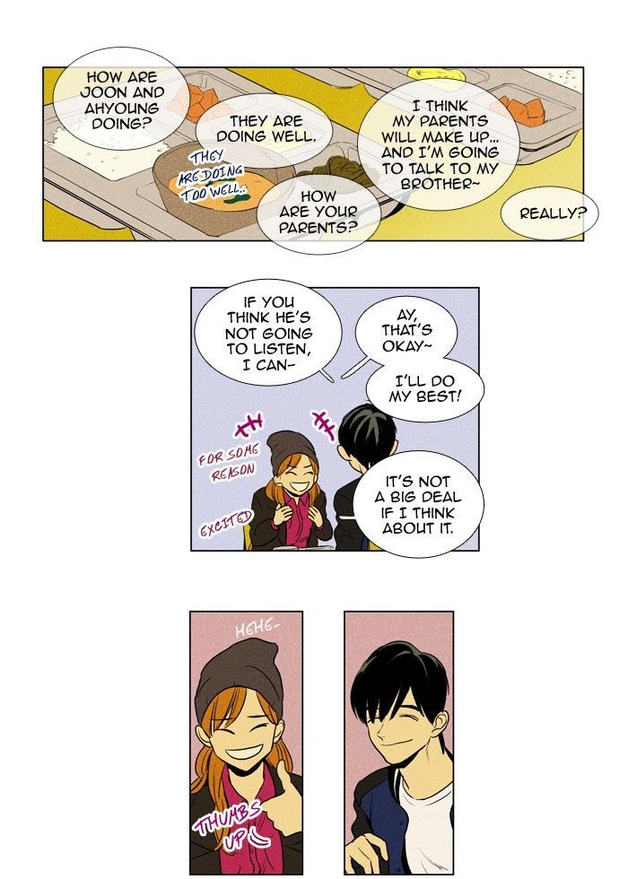 Cheese In The Trap Chapter 178 Page 10