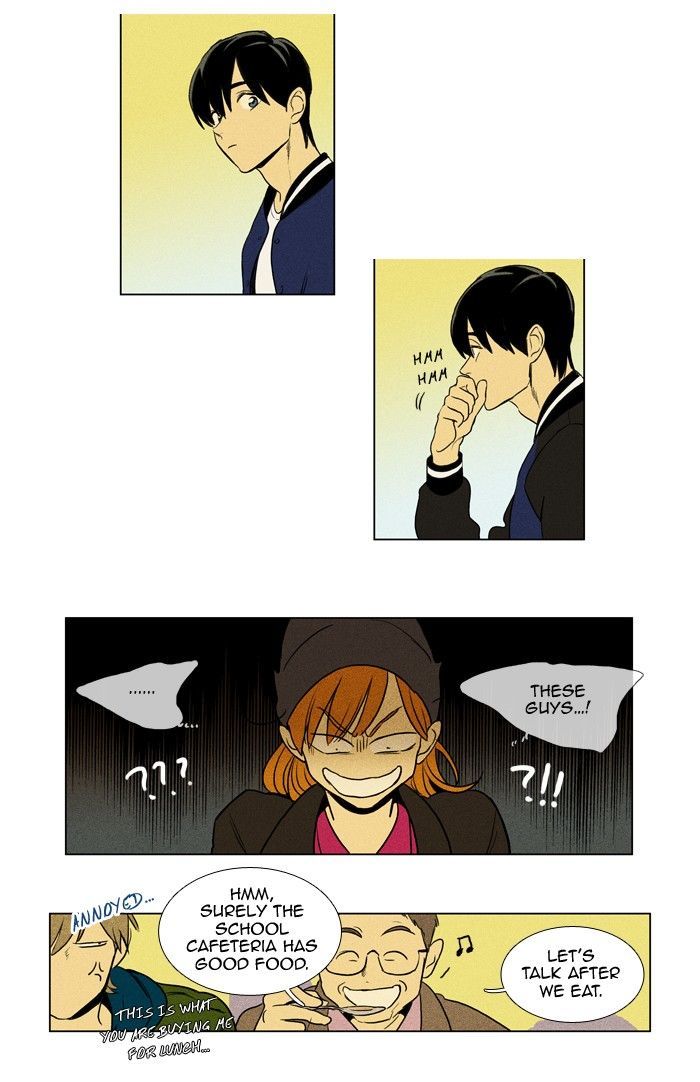 Cheese In The Trap Chapter 178 Page 19