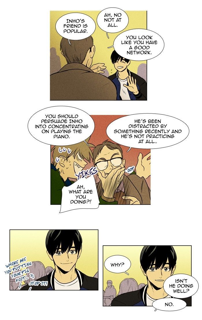 Cheese In The Trap Chapter 178 Page 25