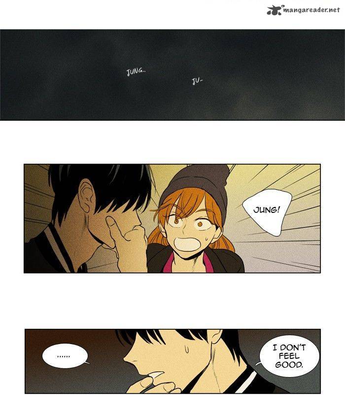 Cheese In The Trap Chapter 179 Page 16