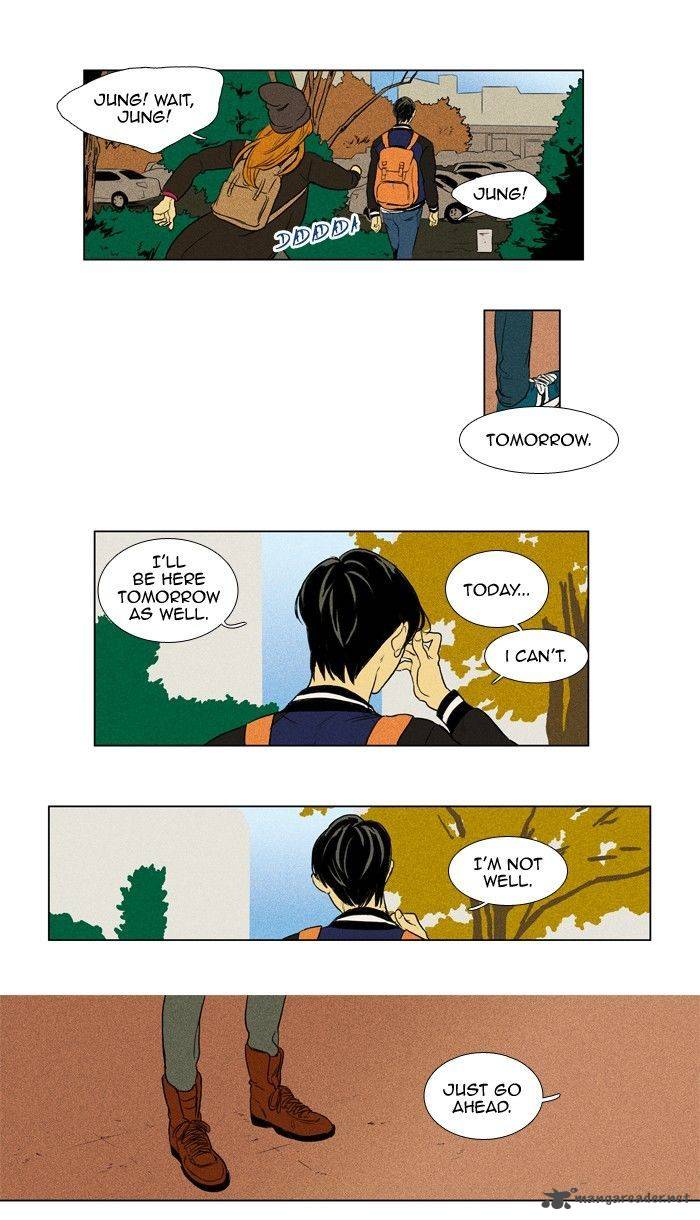Cheese In The Trap Chapter 179 Page 24