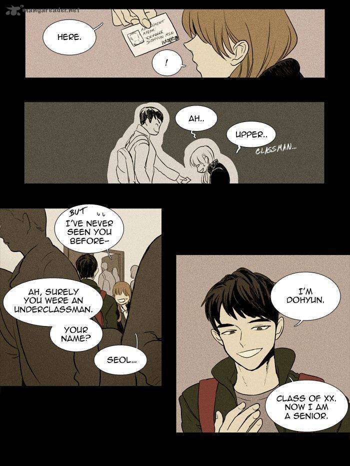 Cheese In The Trap Chapter 179 Page 32