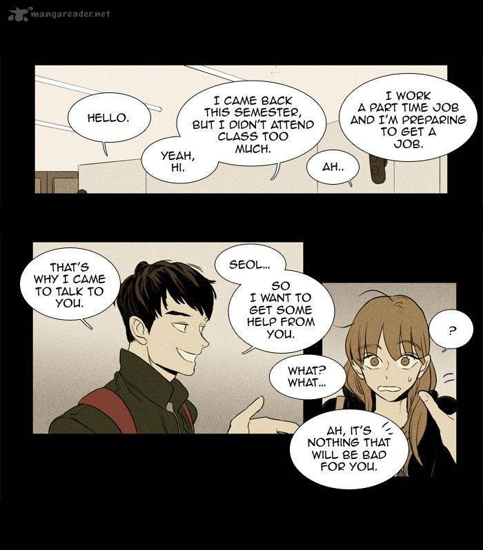 Cheese In The Trap Chapter 179 Page 33