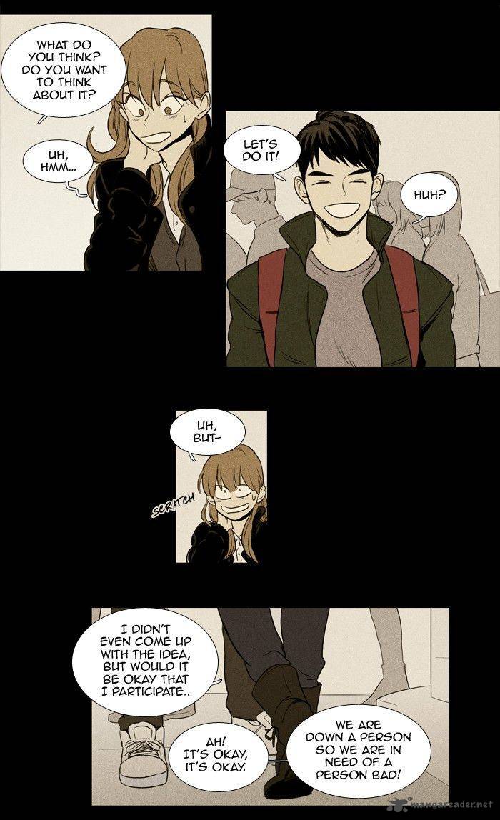 Cheese In The Trap Chapter 179 Page 35