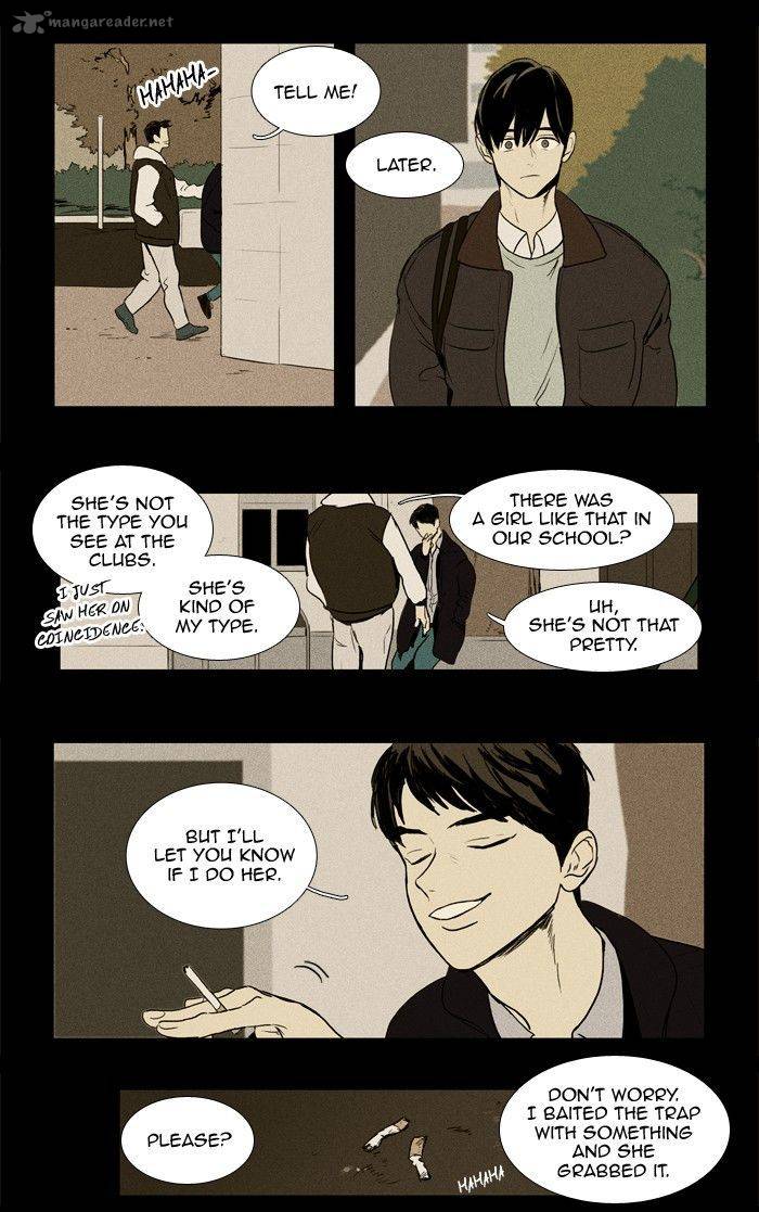 Cheese In The Trap Chapter 179 Page 43