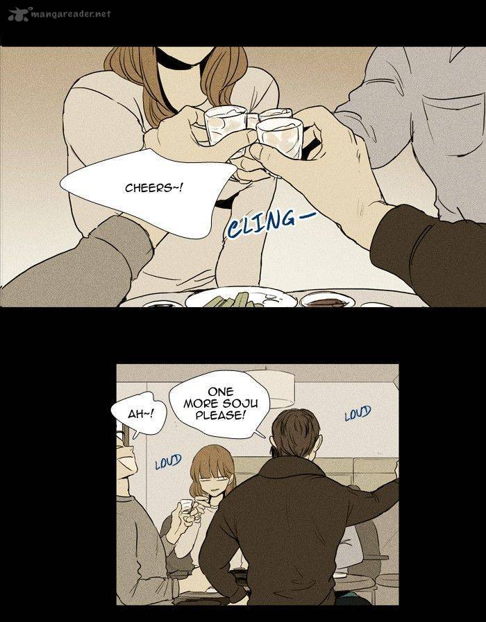 Cheese In The Trap Chapter 180 Page 11