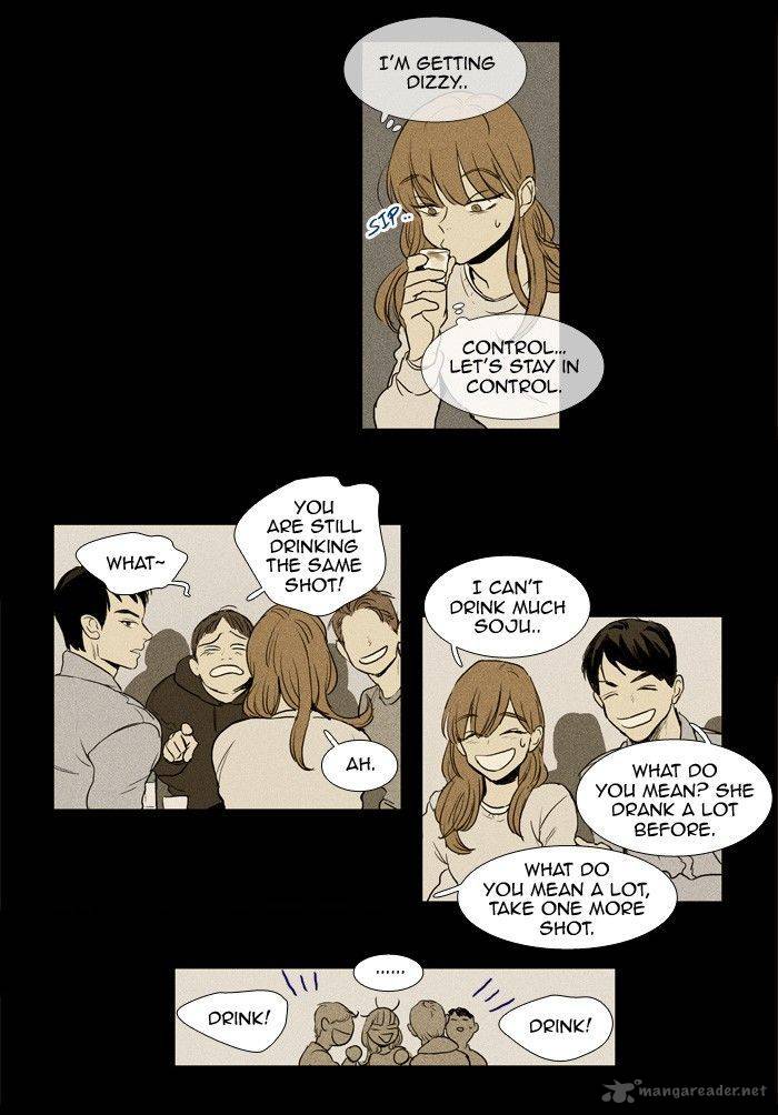 Cheese In The Trap Chapter 180 Page 12