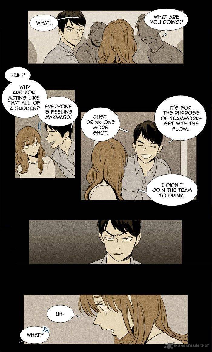 Cheese In The Trap Chapter 180 Page 19