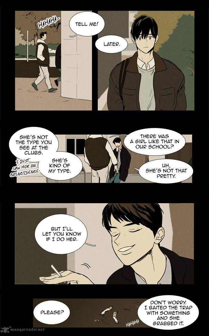 Cheese In The Trap Chapter 180 Page 2