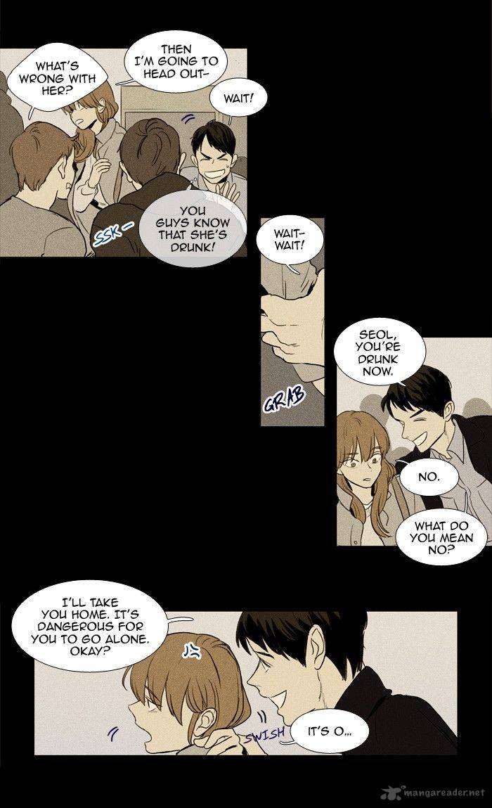 Cheese In The Trap Chapter 180 Page 20