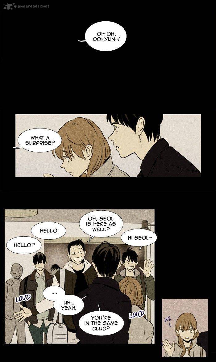 Cheese In The Trap Chapter 180 Page 21