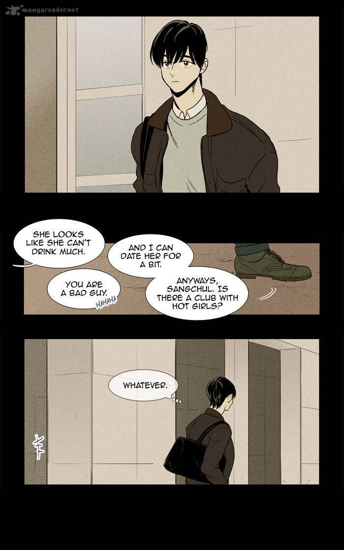 Cheese In The Trap Chapter 180 Page 3