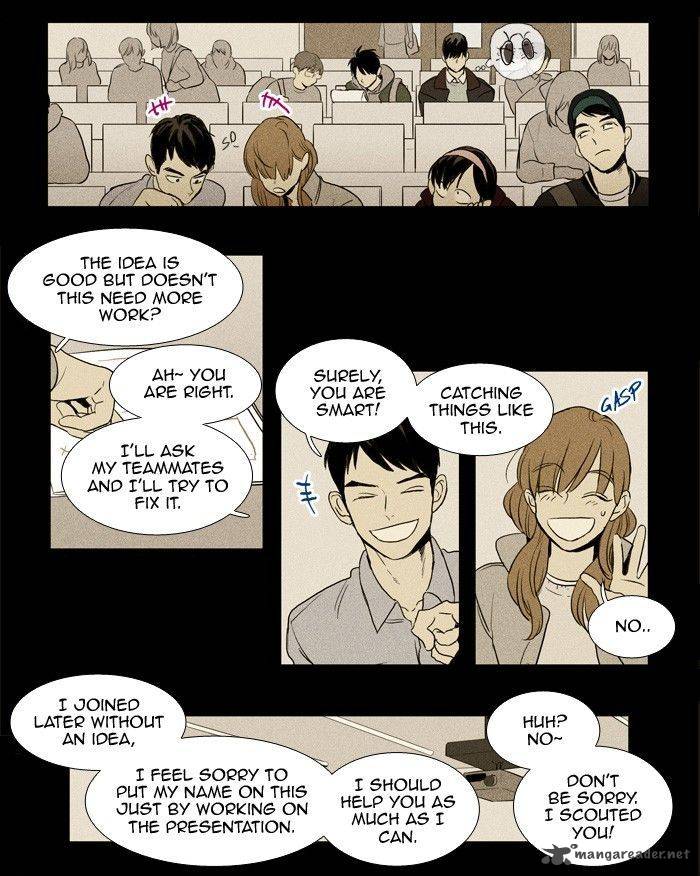 Cheese In The Trap Chapter 180 Page 5