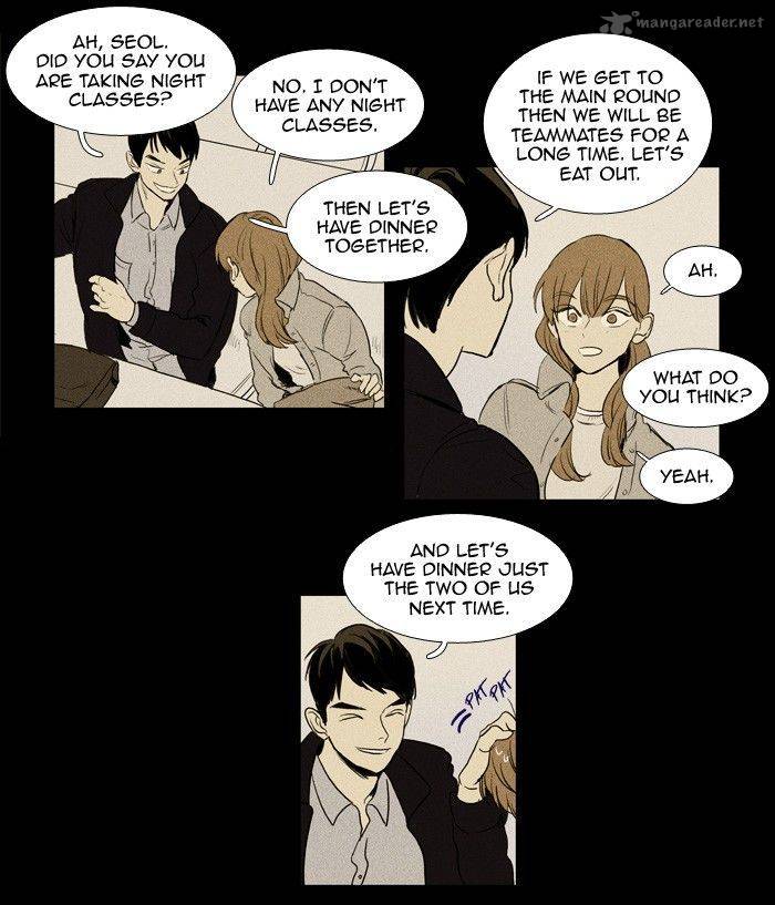 Cheese In The Trap Chapter 180 Page 7