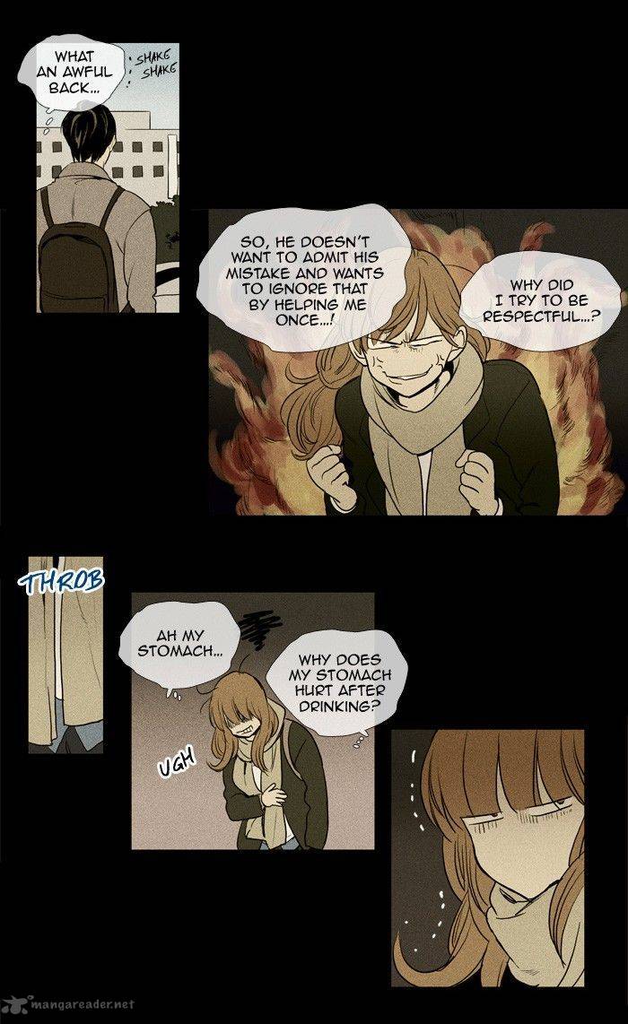 Cheese In The Trap Chapter 181 Page 11