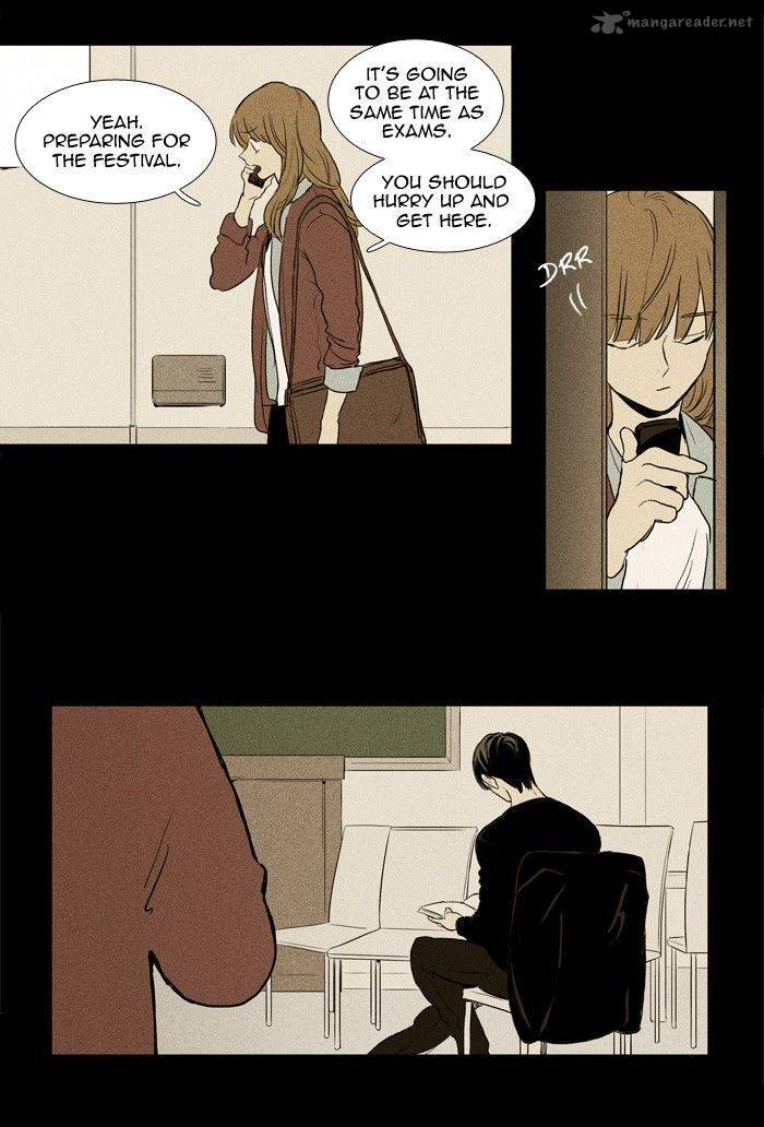 Cheese In The Trap Chapter 181 Page 13