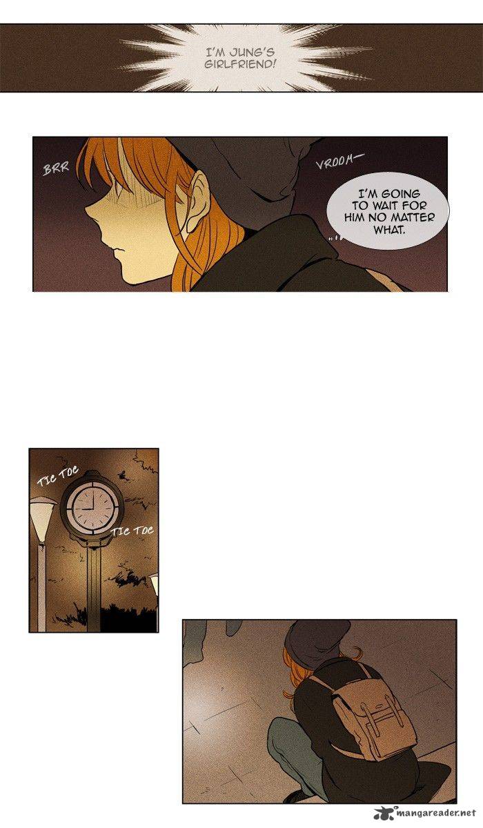 Cheese In The Trap Chapter 181 Page 35