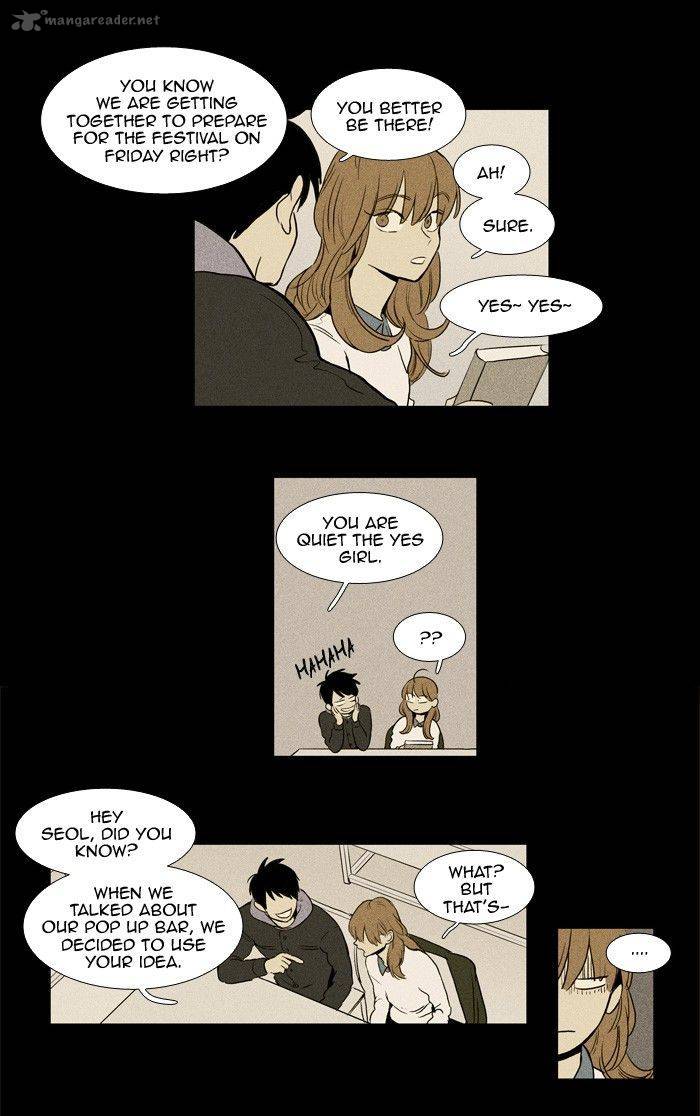 Cheese In The Trap Chapter 181 Page 4