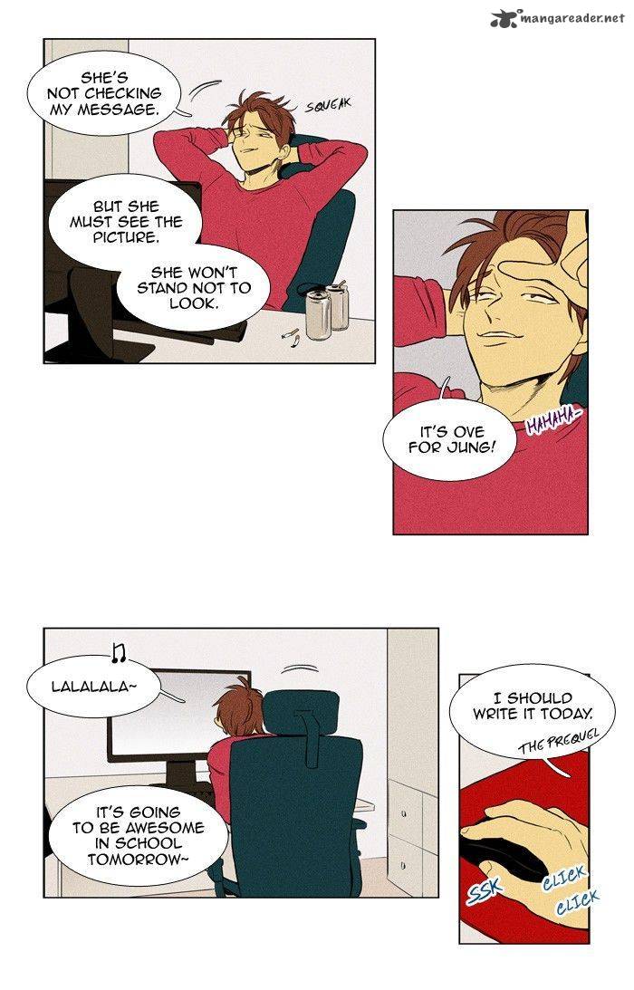 Cheese In The Trap Chapter 181 Page 41