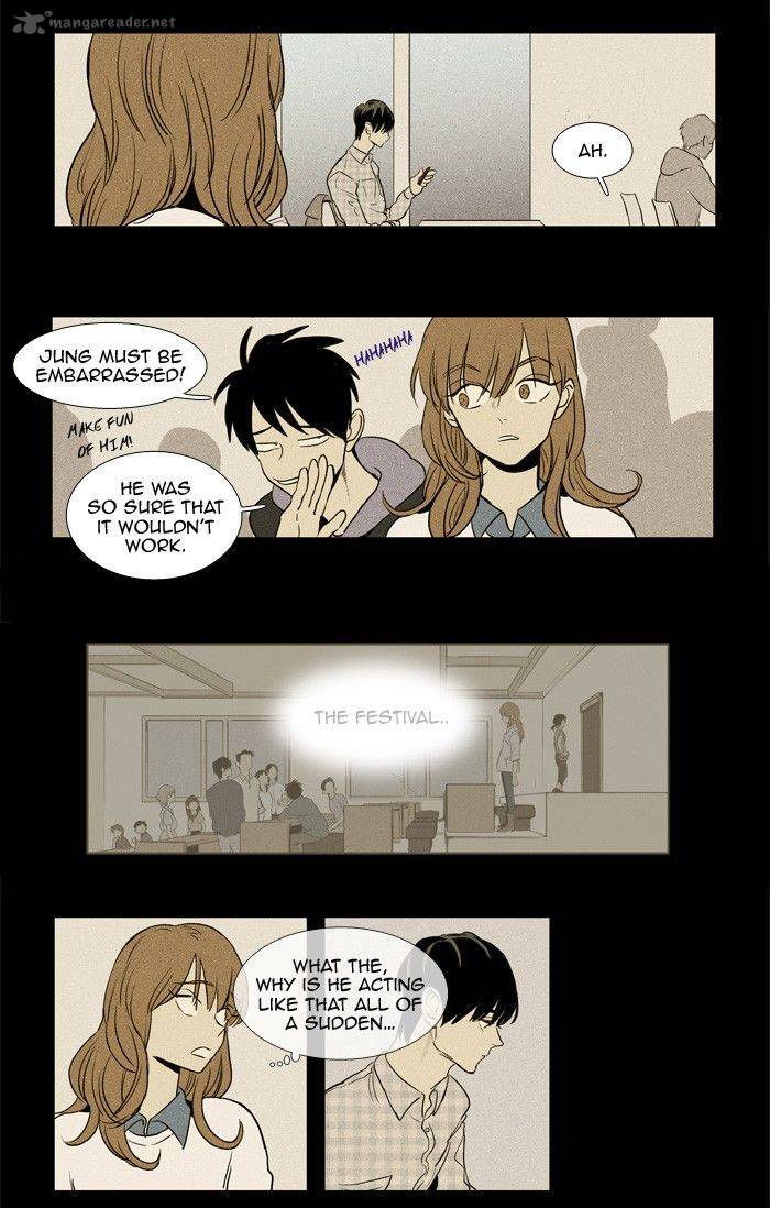 Cheese In The Trap Chapter 181 Page 5