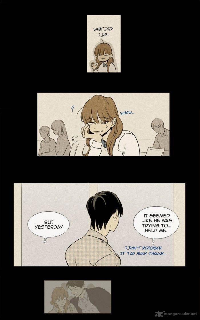 Cheese In The Trap Chapter 181 Page 7